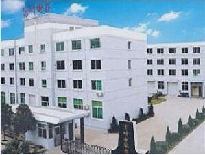 滨州厂区环境