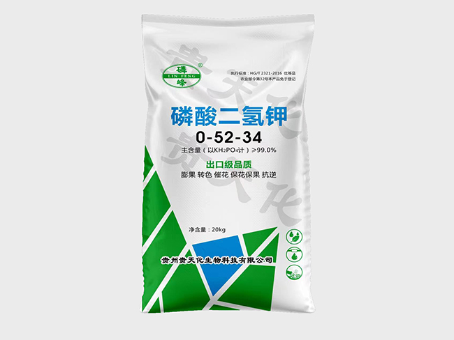 滨州磷酸二氢钾
