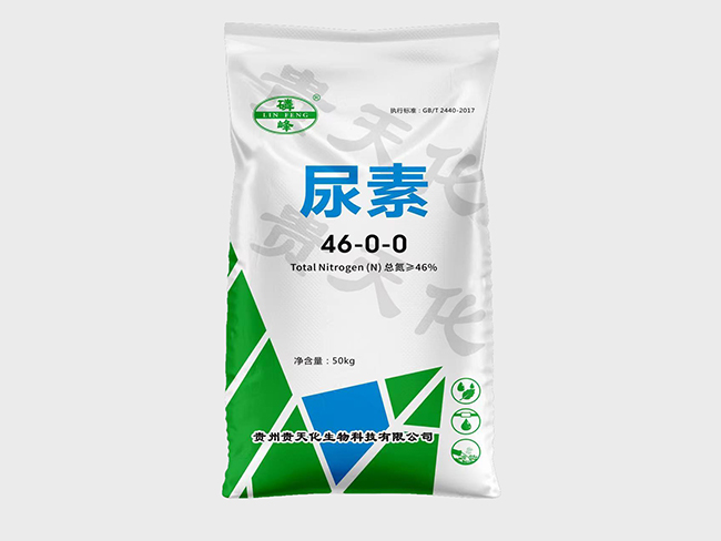 贵港尿素